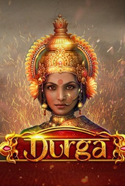 Durga