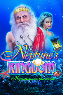 Neptune's Kingdom