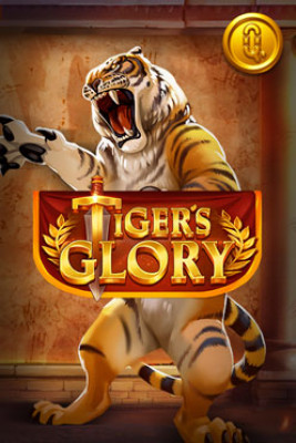 Tiger's Glory